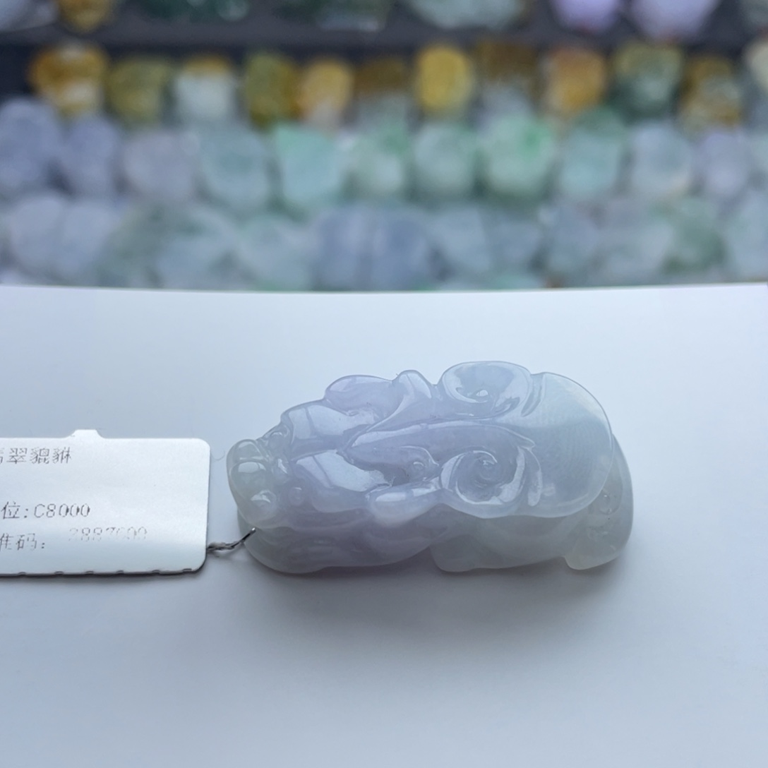 翡翠颈饰未镶嵌貔貅