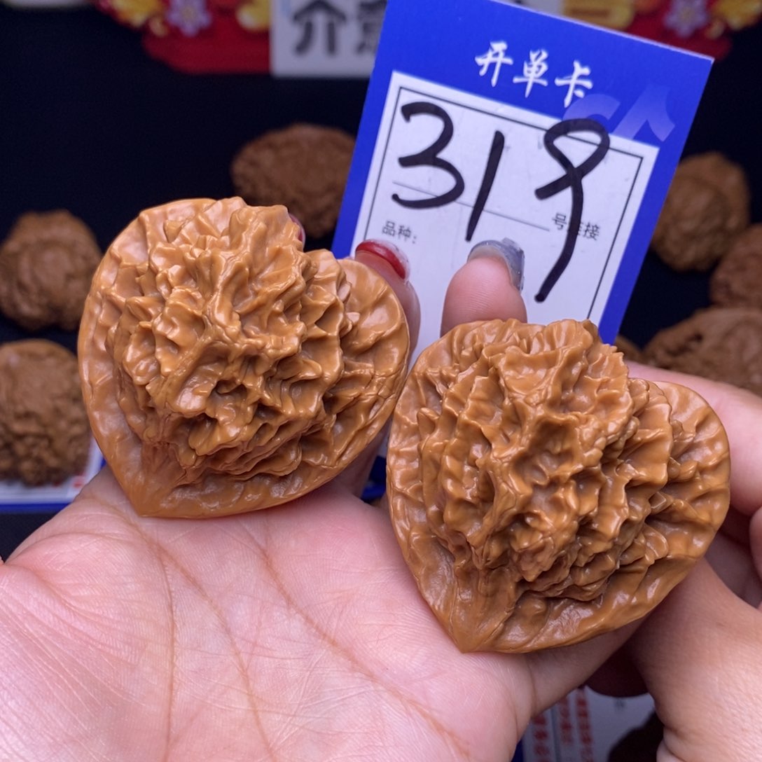 319号链接帝王4.9尺0000000