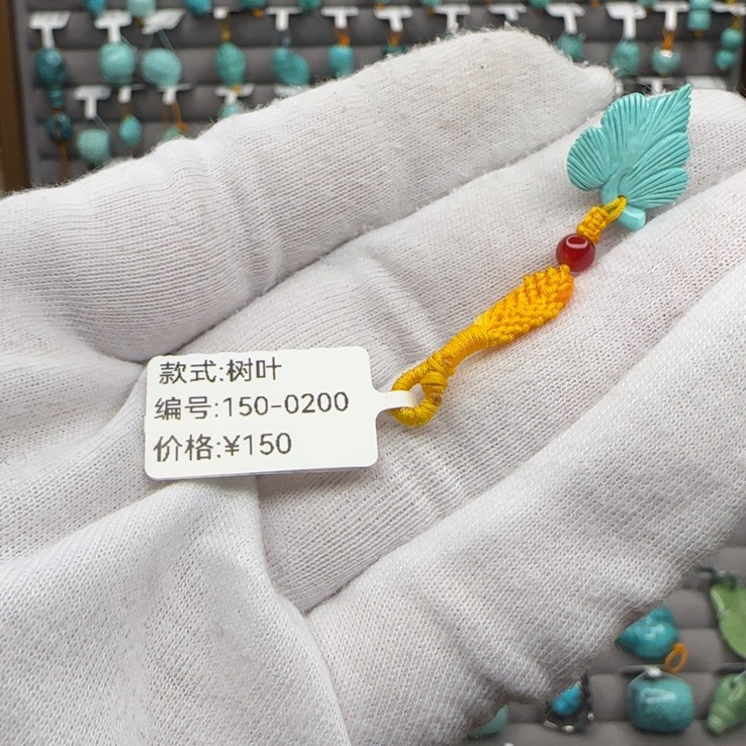 绿松石18K金镶嵌珠宝奇石