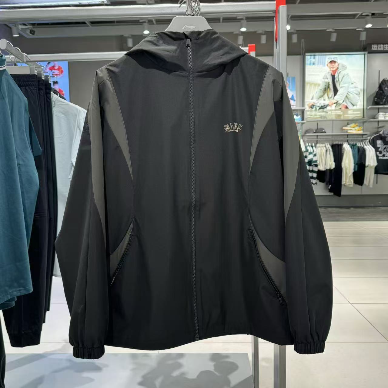 （直播）中国李宁男子反伍风衣2025新款宽松运动风衣外套AFDV005