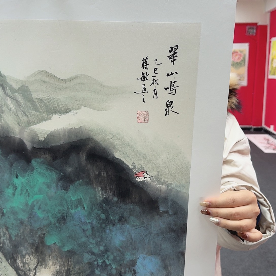 国画国画作品作品