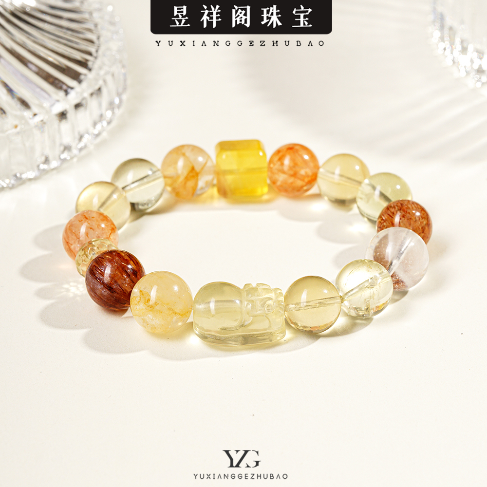 「凰聚财」天然黑金超七·黄胶花·黄水晶·带个半年试试·多样性发一