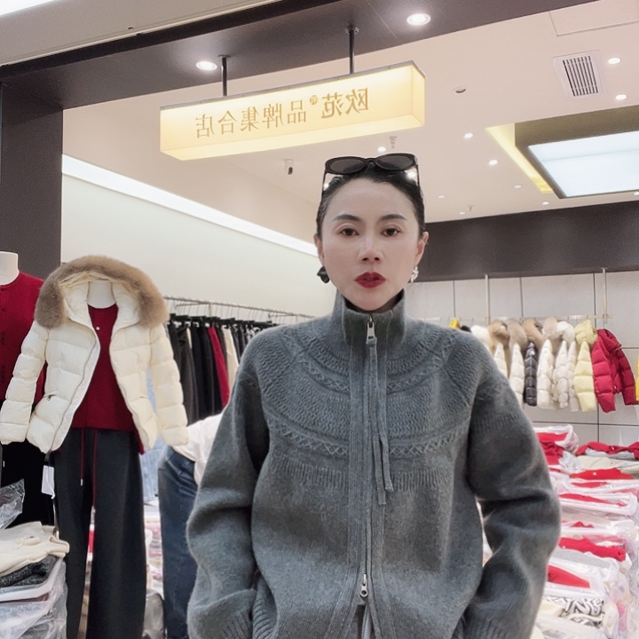 年款新款开衫毛衣