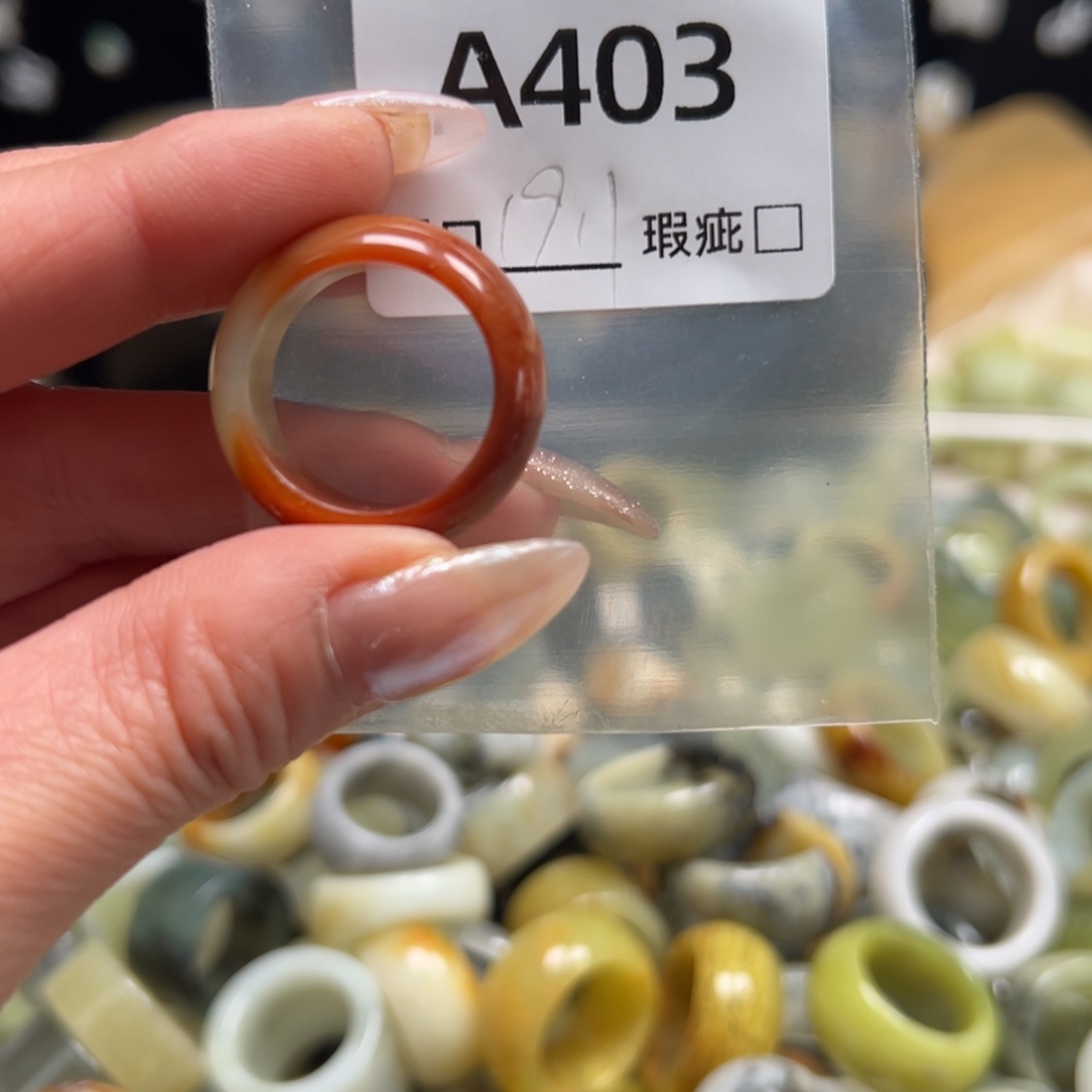 深***焙蛇纹石玉未镶嵌戒指