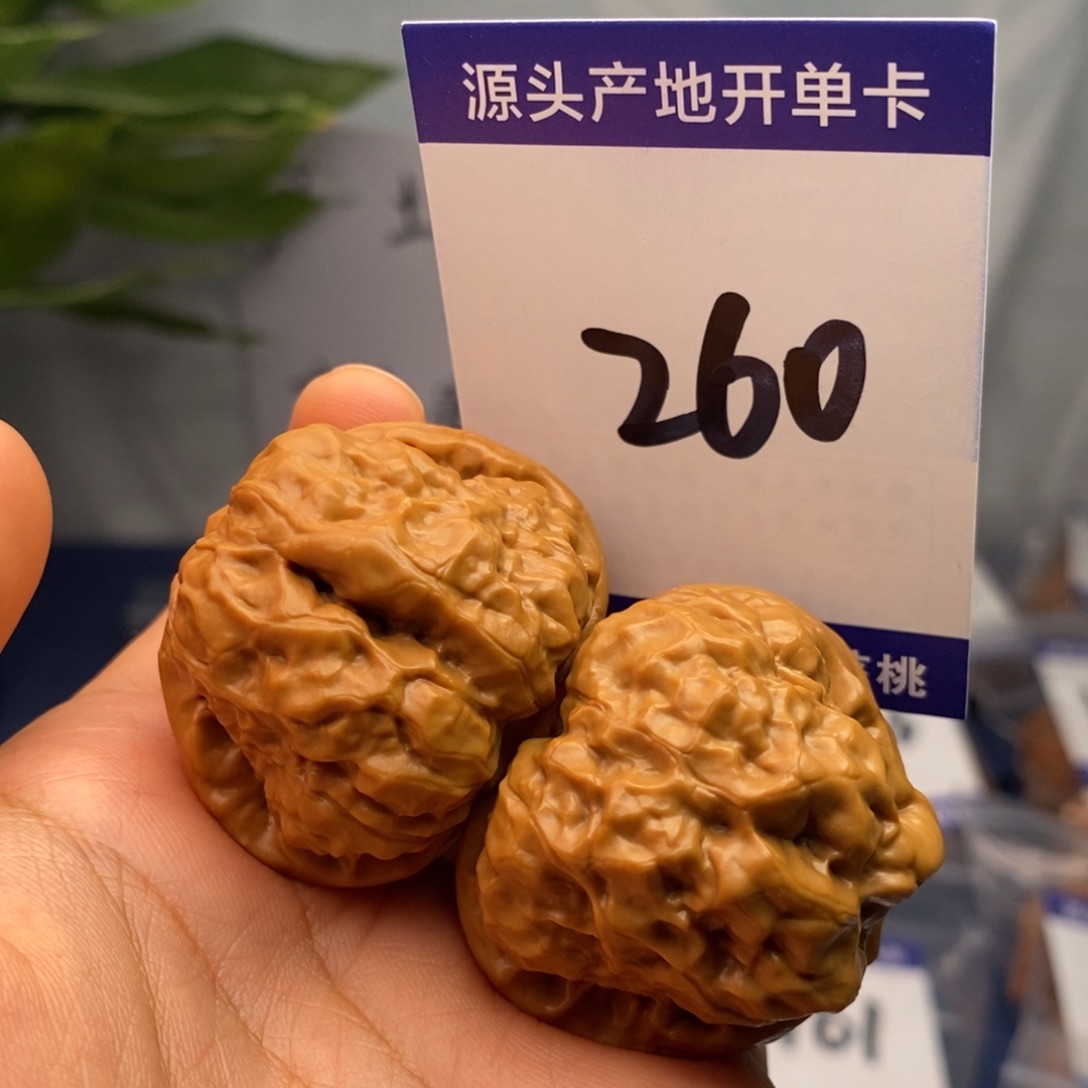 文玩核桃把件40肌肉蛙