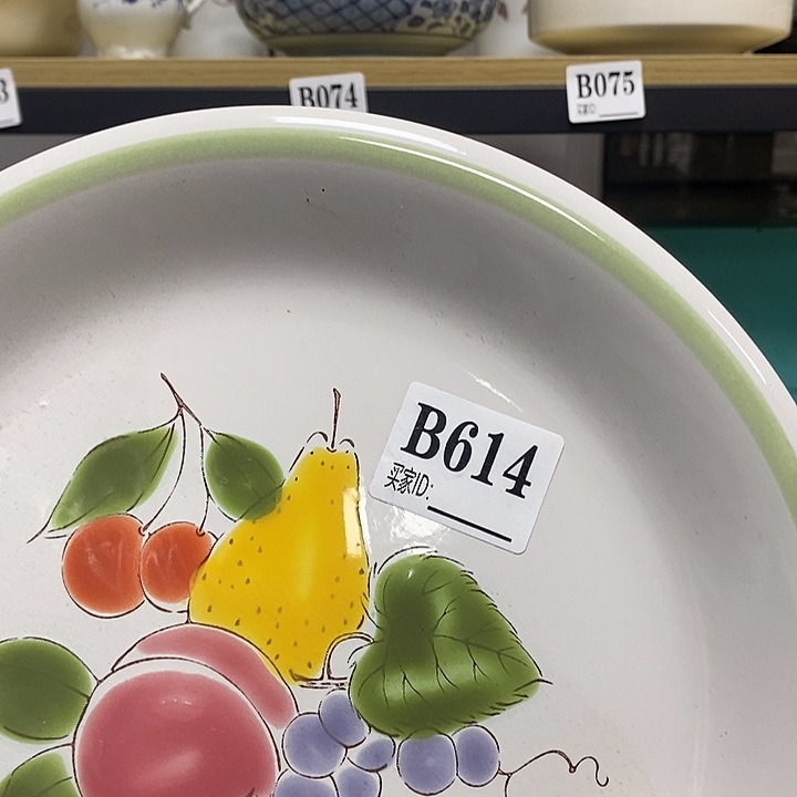 珊***珊陶瓷等行业的产品