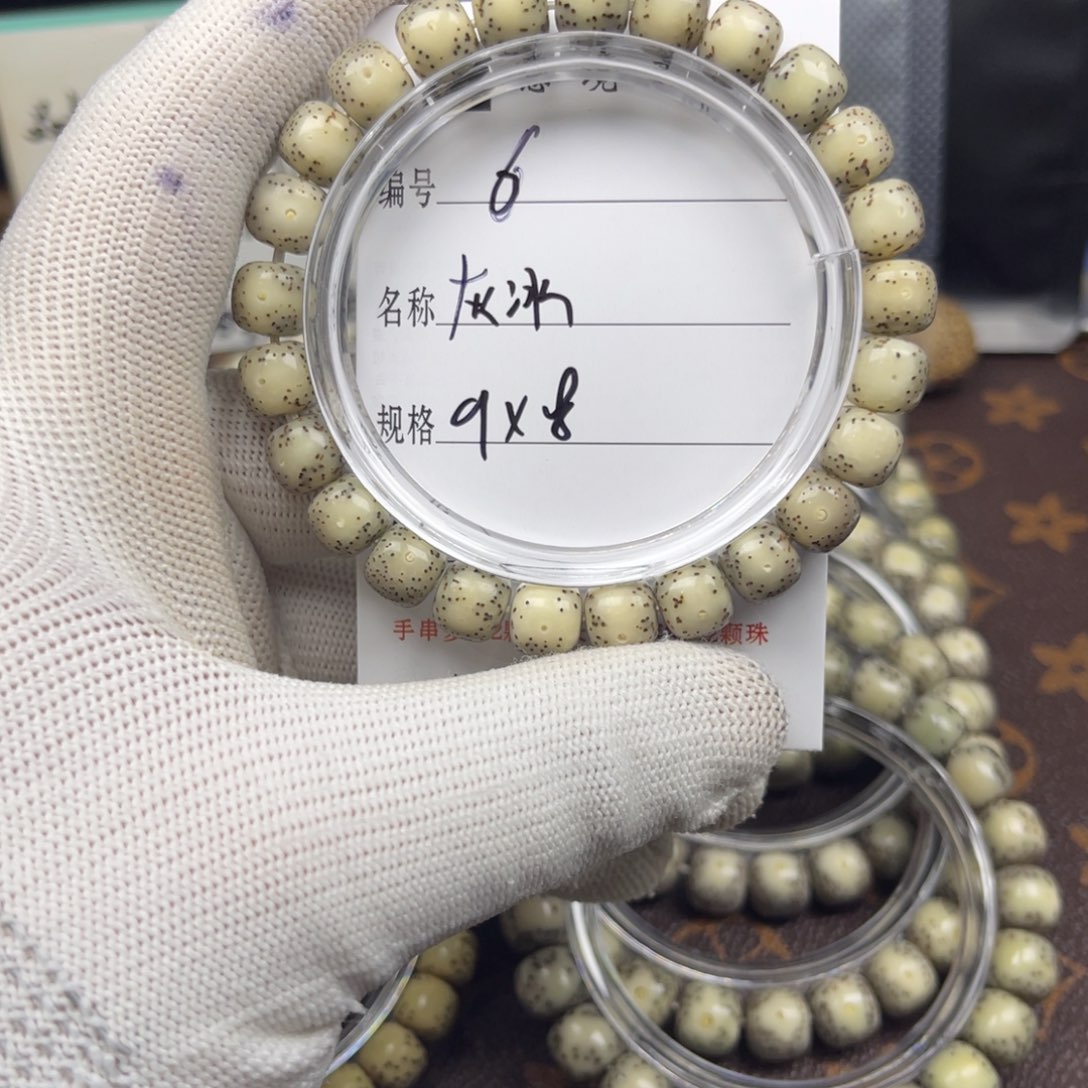 手串星月菩提灰冰6