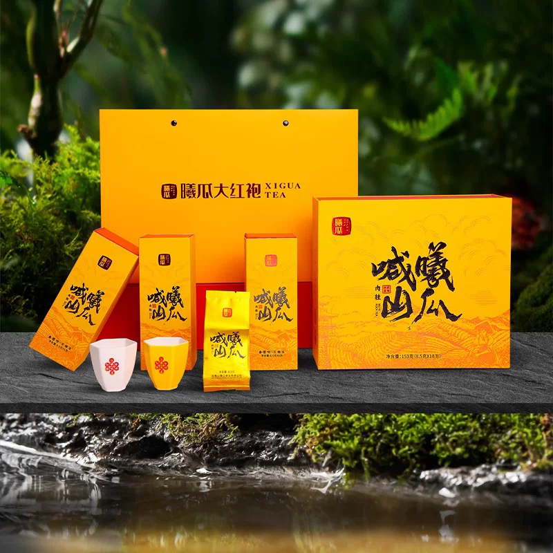XIGUA/曦瓜喊山肉桂春茶上新武夷岩茶大红袍岩茶153克18泡礼盒装