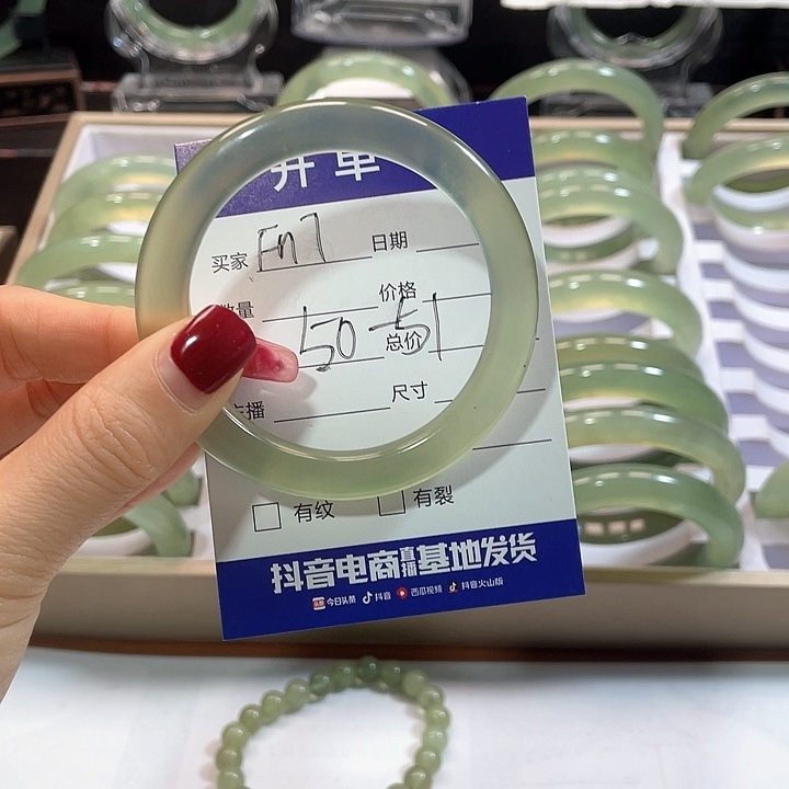 蛇纹石玉手镯未镶嵌周*