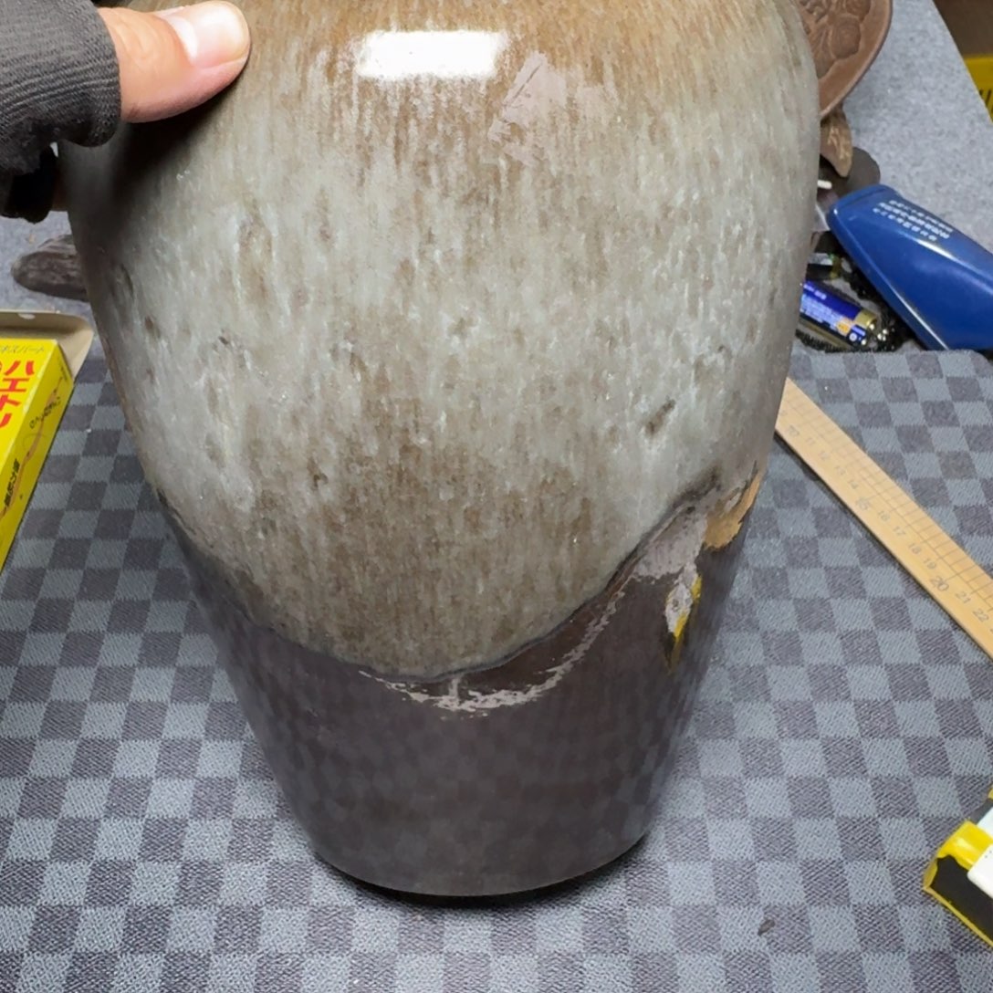 飛***馬瓷片看好品相在下单/无/售/后