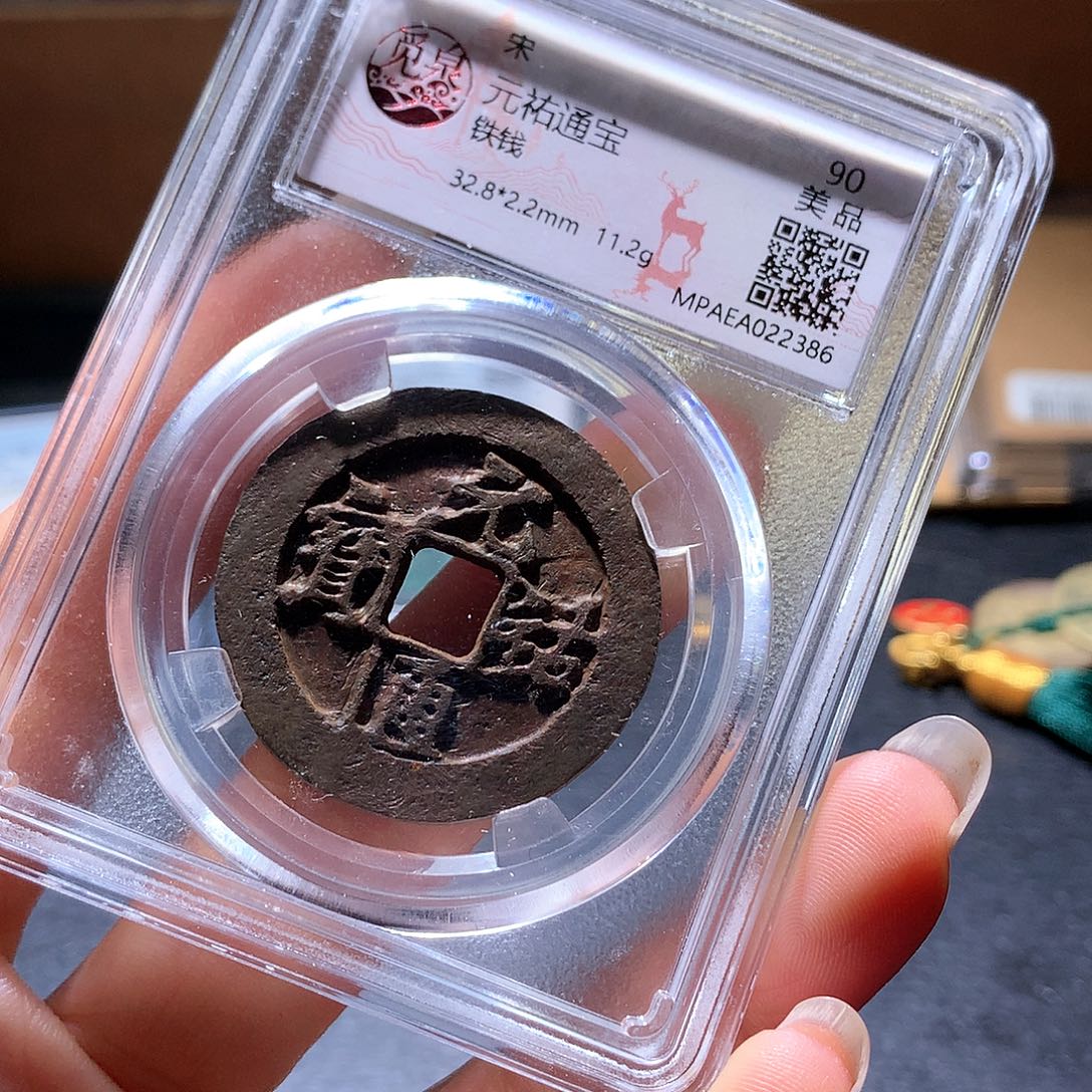 铜43 发财发财发财发财