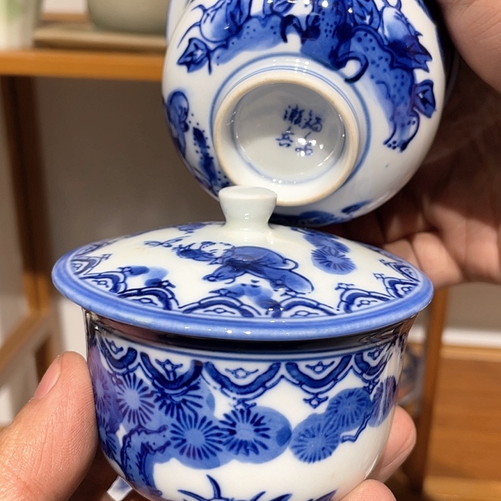 紫砂满二十块钱包邮97