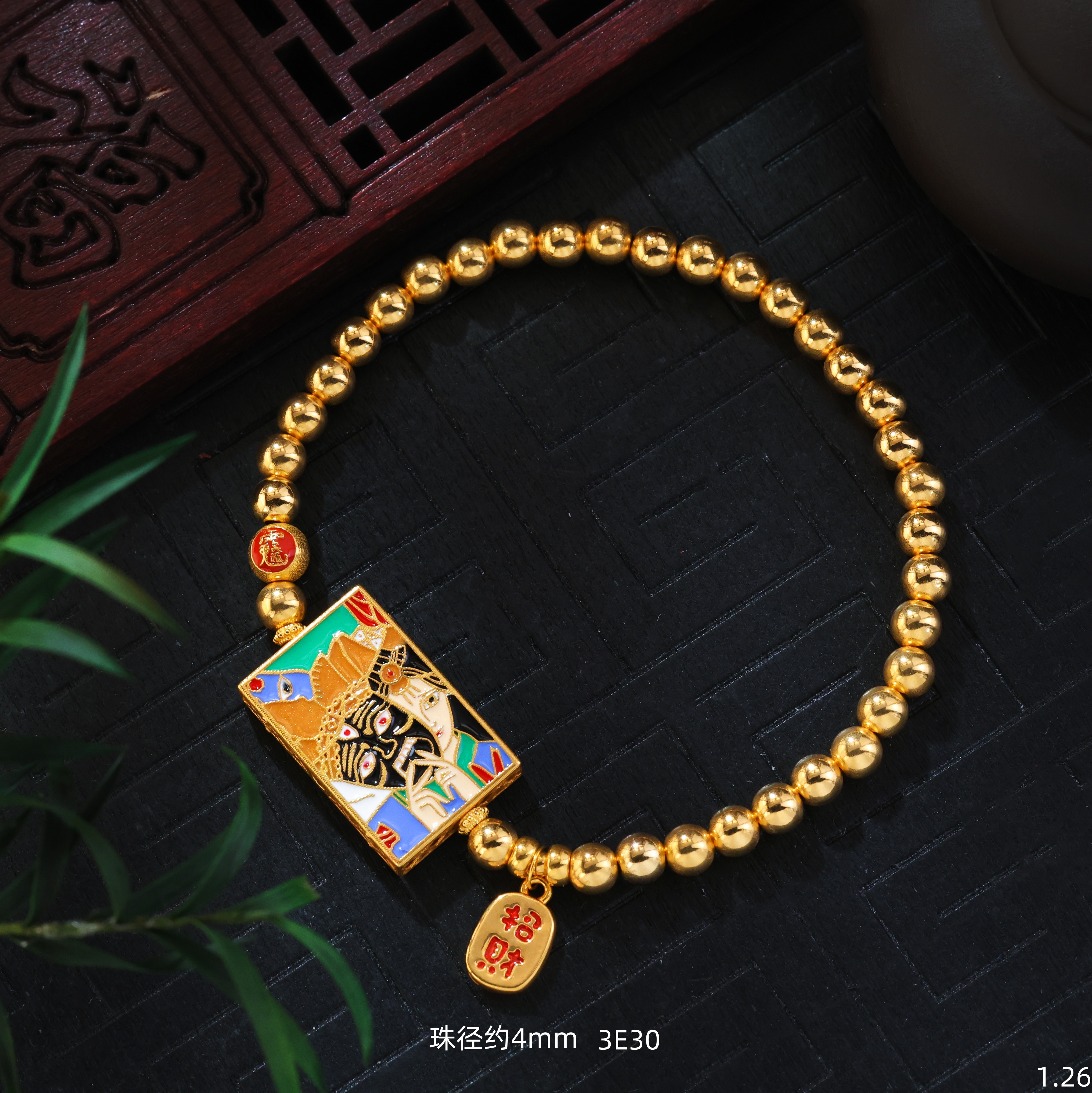 【金豆宠粉】红昭愿||18K金高温烧蓝扎基前世今生招C纳福金珠手链E