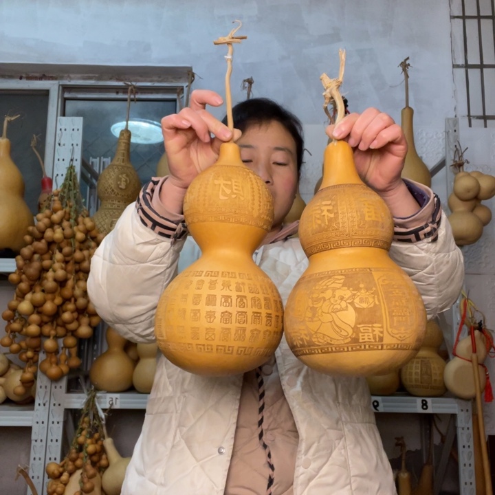 恭***財天然植物葫芦文玩