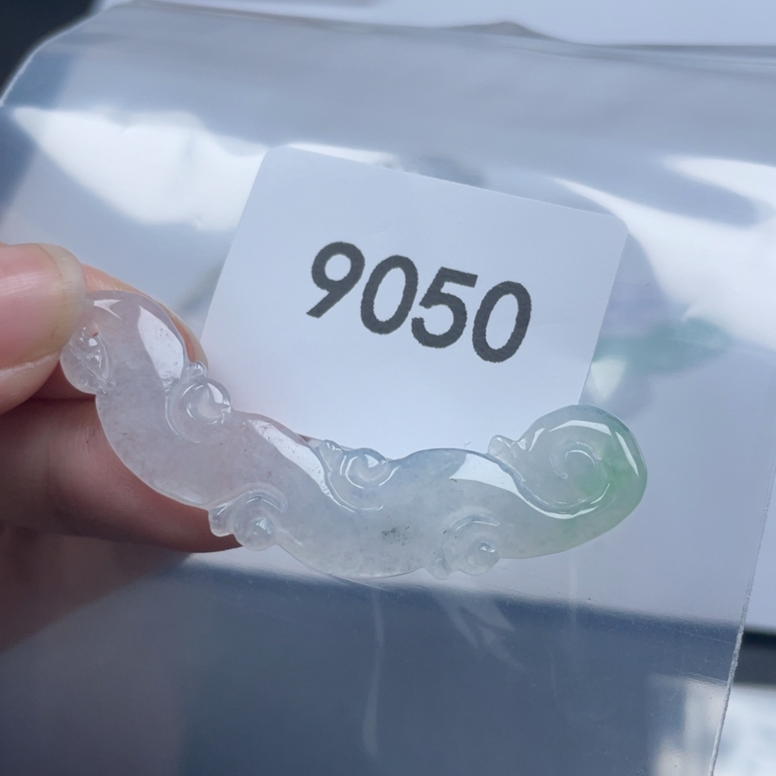 翡翠未镶嵌手链天然A货缅甸翡翠