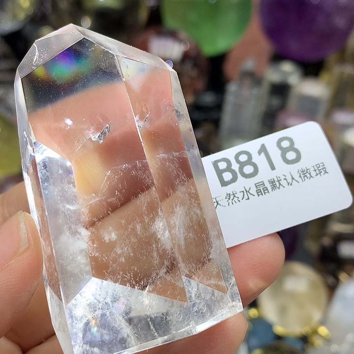 水晶天然水晶摆件未镶嵌