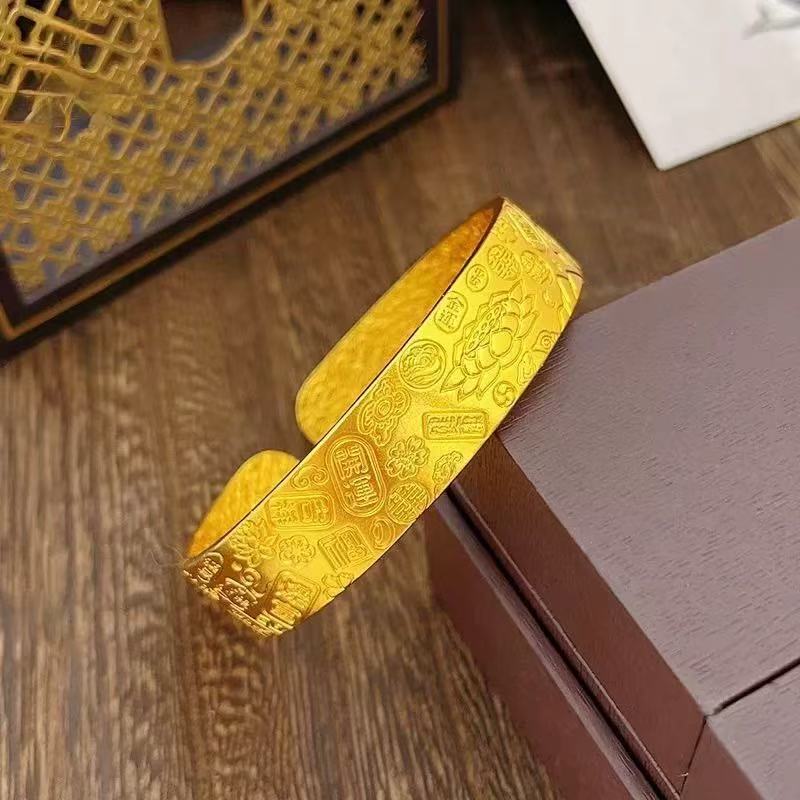 【H】新中式吉言八宝莲花开口宽版手镯【SCS27】合金