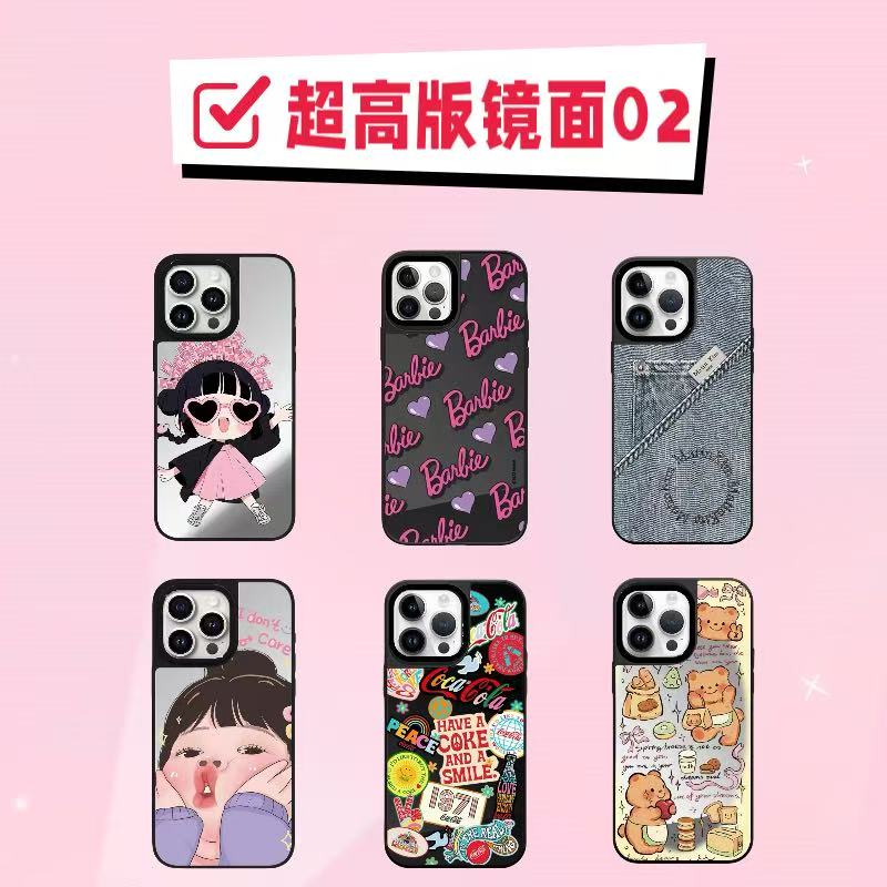 【超高版镜面02】潮壳创意动漫适用于苹果iphone16pro防摔手机壳