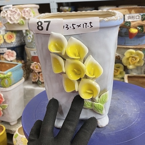 【闪购商品】红陶1