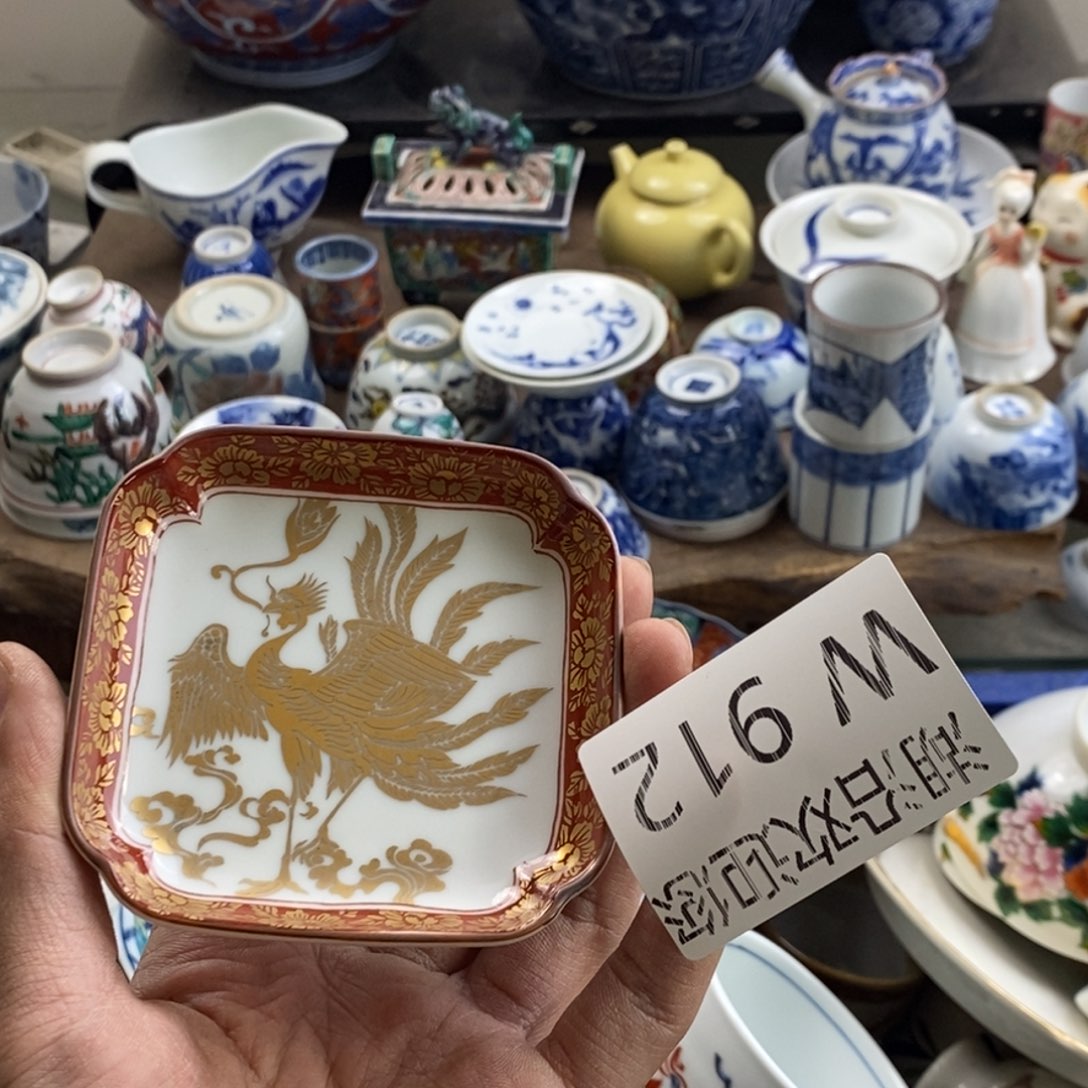 瓷器的一个人的时候我也用****8