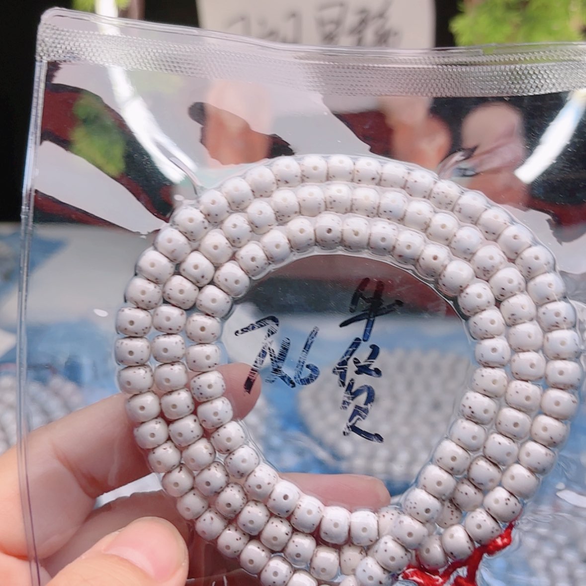 【闪购商品】星月菩提手串上****了星月