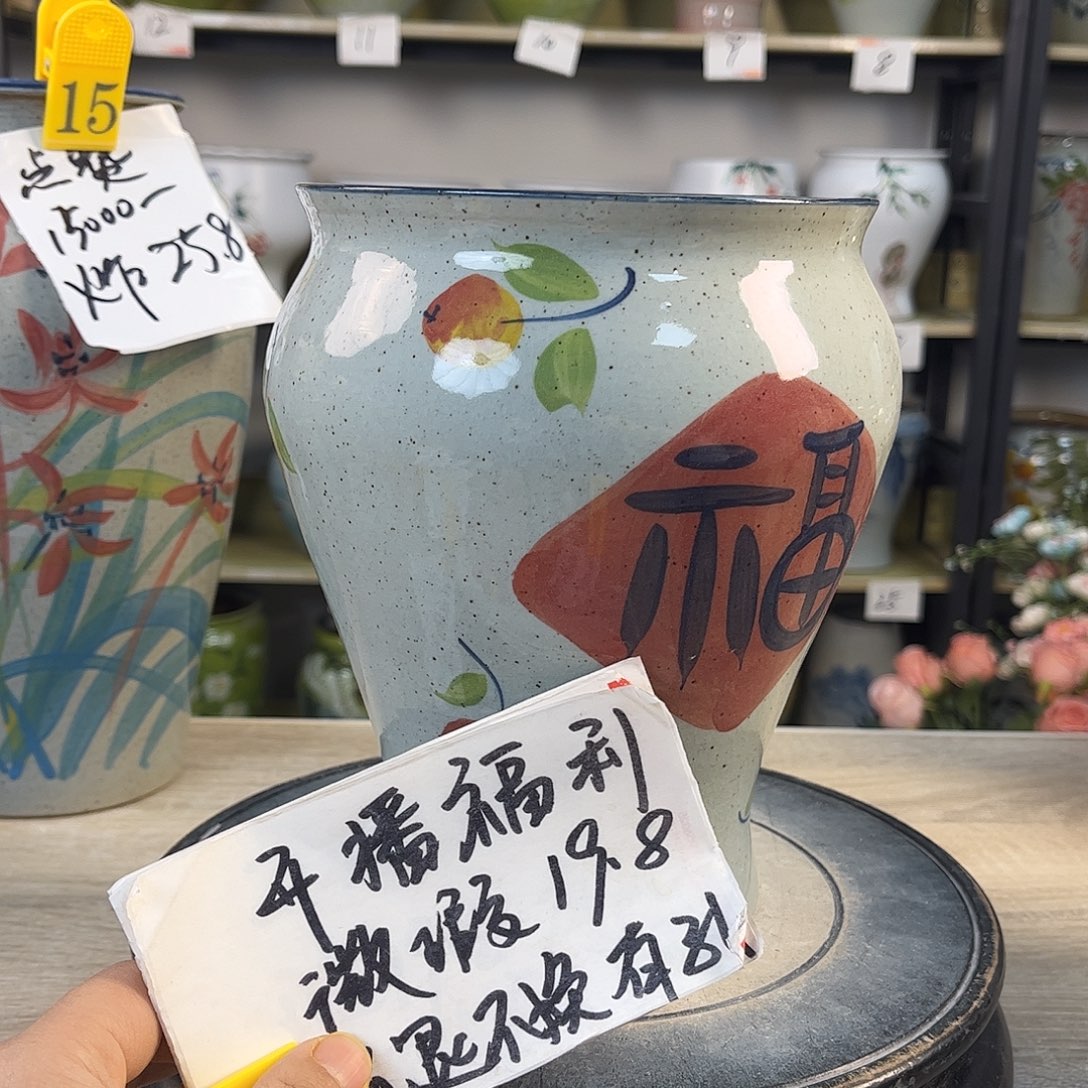 罐小*1xc景德镇陶瓷花瓶