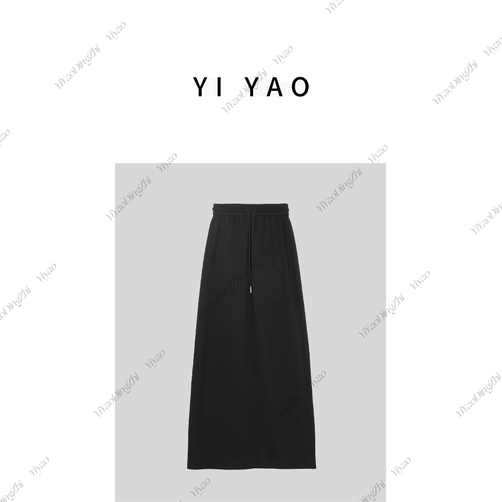 清 风铃/半身裙 高端休闲时尚百搭高腰赫本风款5CKDD8475