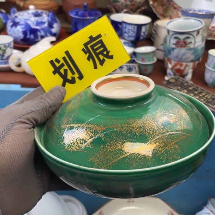 陶莱瓷购购购购购购