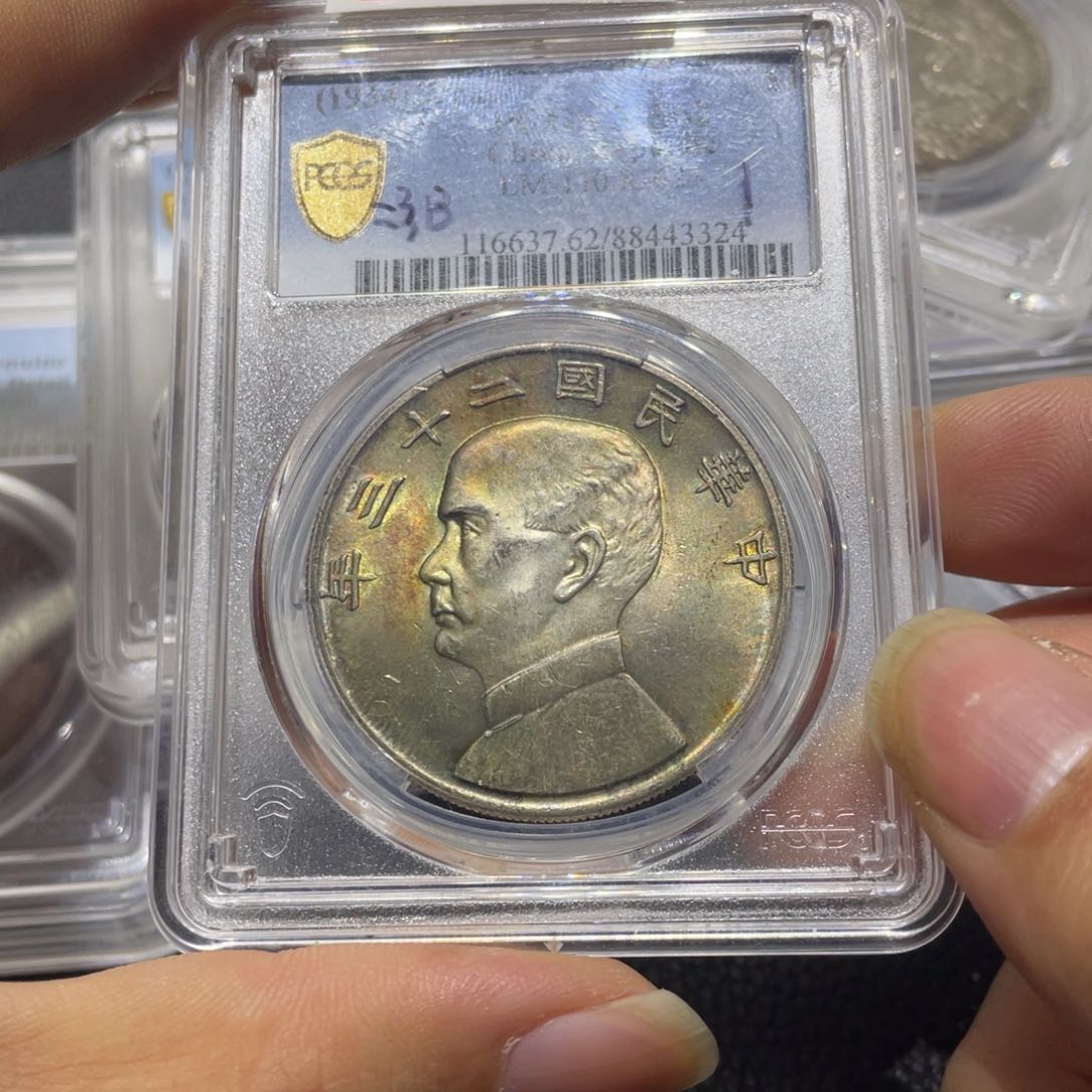 银1*1111111111111111111111111