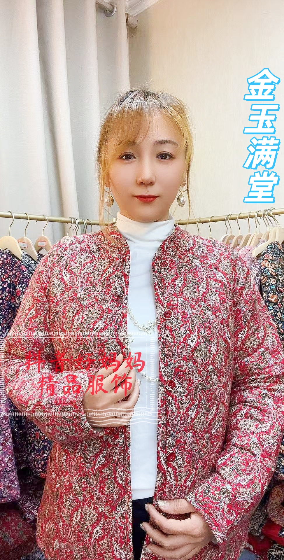 2025复古冬季保暖短款棉服棉衣碎花长袖秋冬厚款加厚妈妈款小棉袄