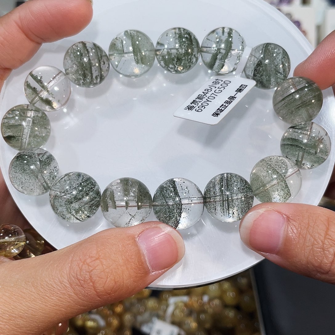 未镶嵌水晶手链巴西绿幽灵14