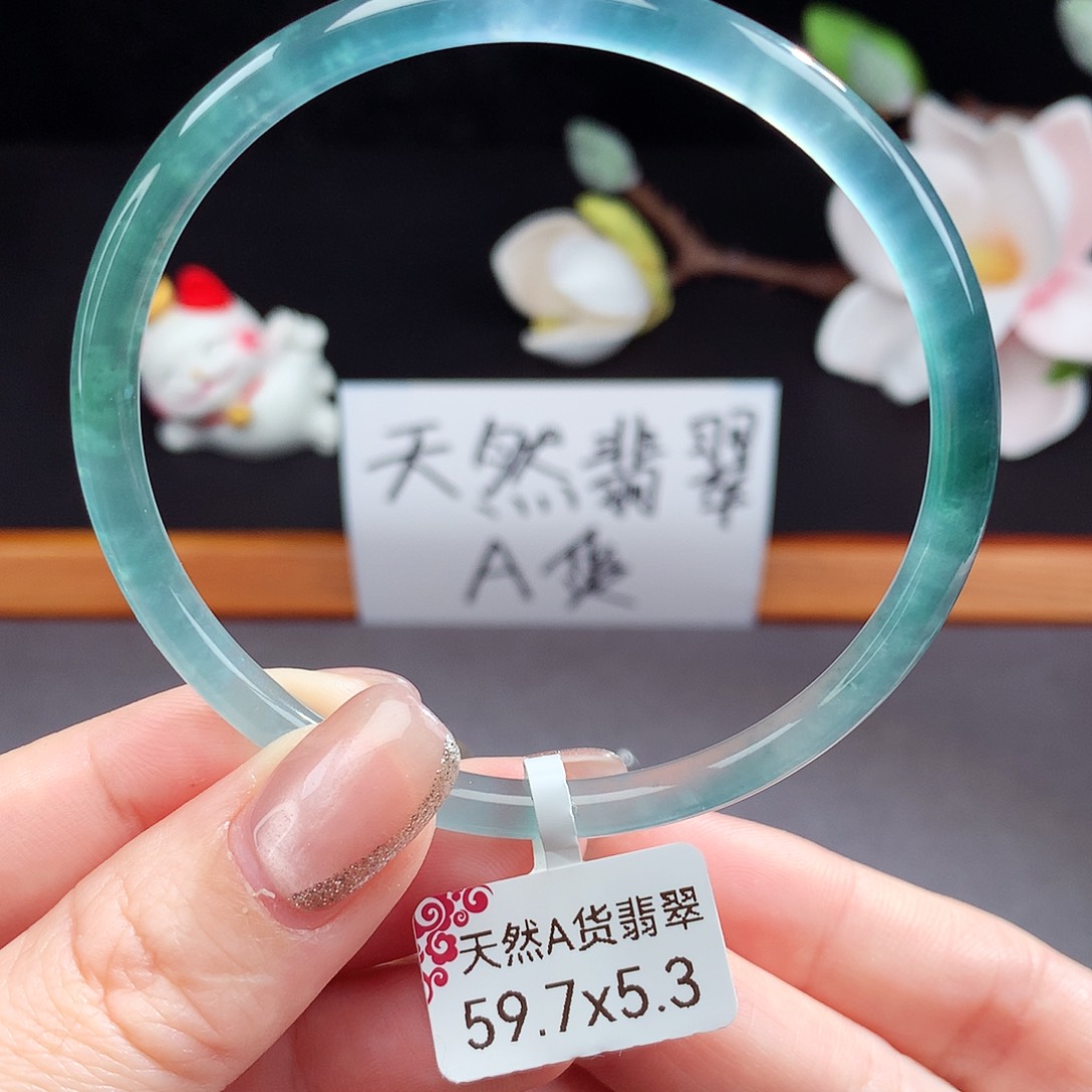 翡翠手镯（圆镯）未镶嵌