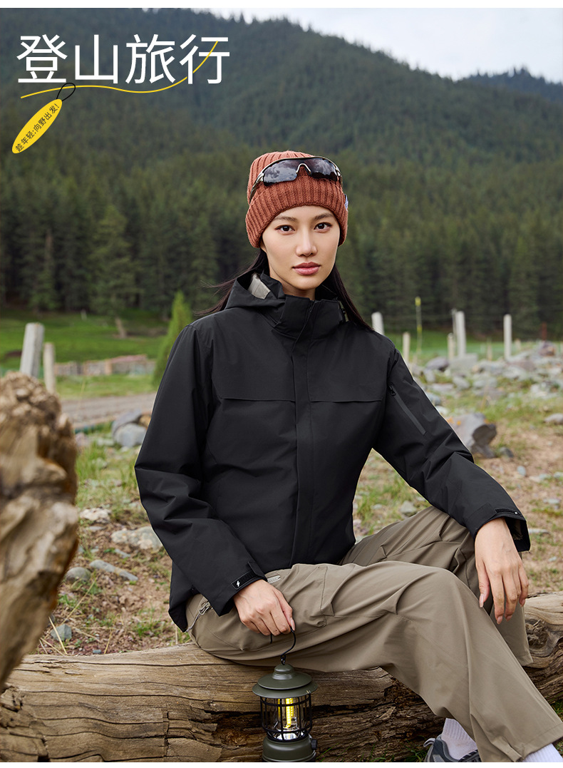 台州三门 顶板大买菜羽绒防风防水平替羽绒服