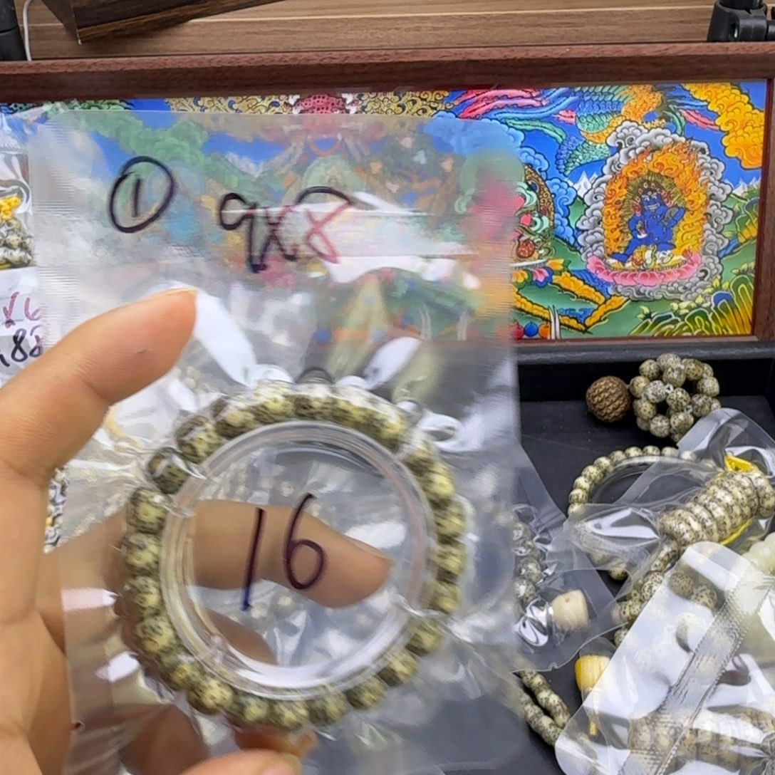 星月菩提吊坠一号链接星月菩提9mm