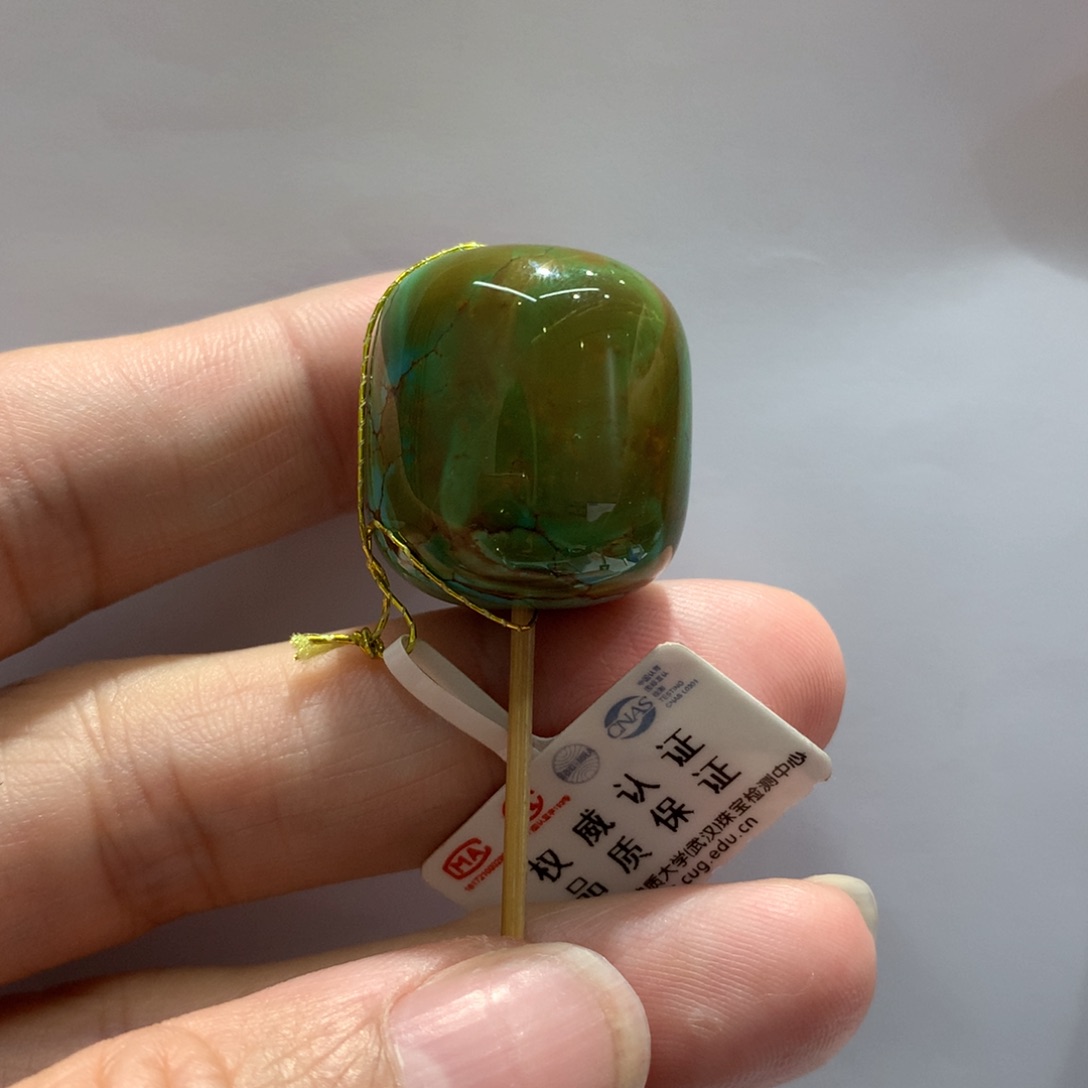 绿松石吊坠未镶嵌