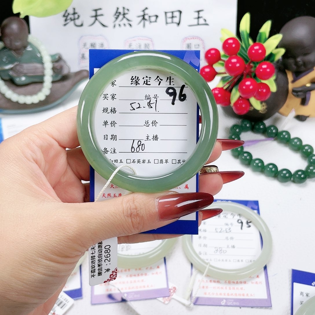 和田玉手镯未镶嵌