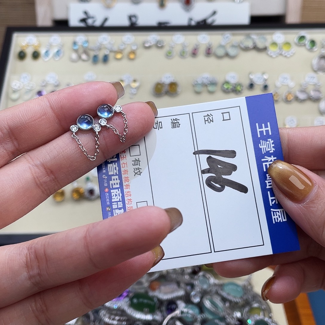 海蓝宝石手链银S925镶嵌