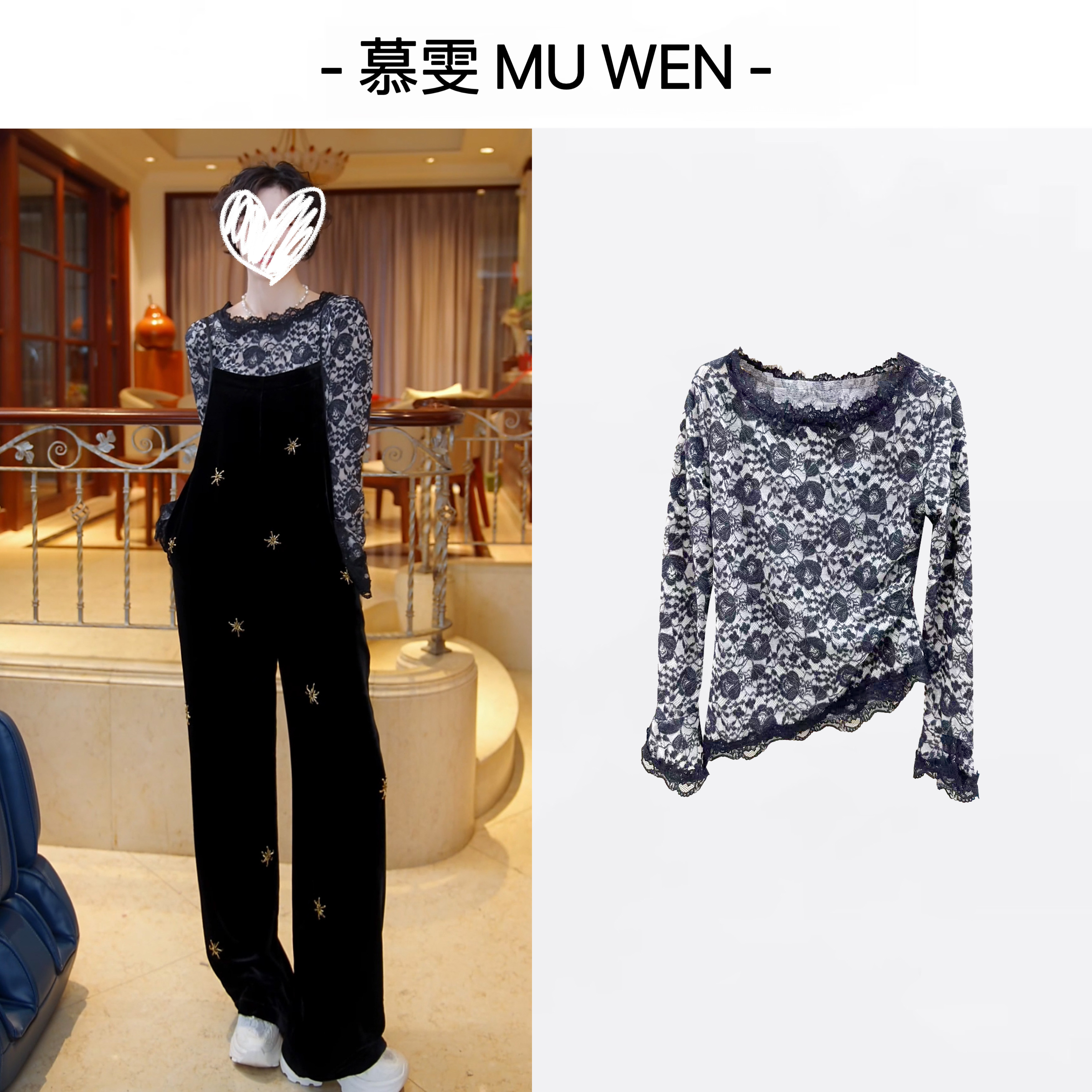 【初浔】新中式早秋手工花朵显瘦百搭上衣251466846