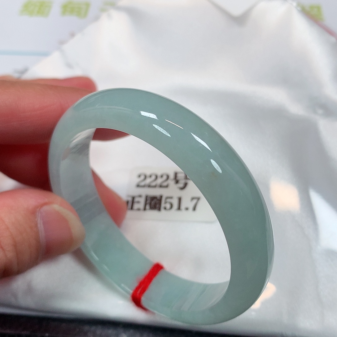 【闪购商品】未镶嵌手镯翡翠222号