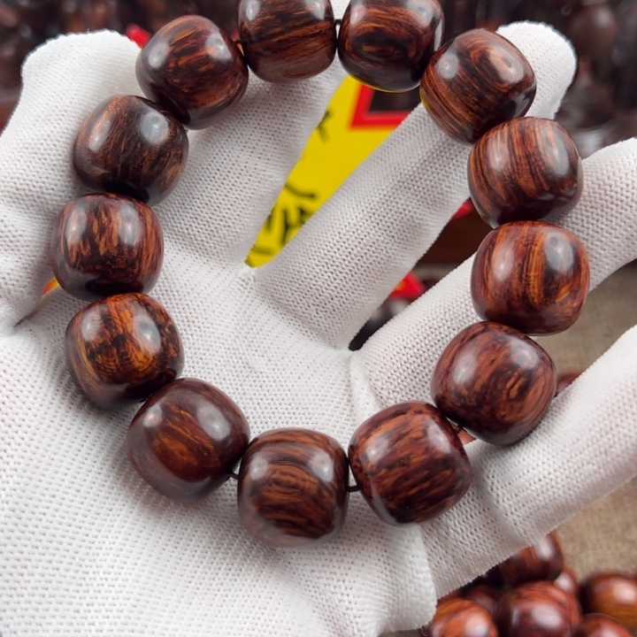 宇***辰木海南红降黑金1718火焰纹福利