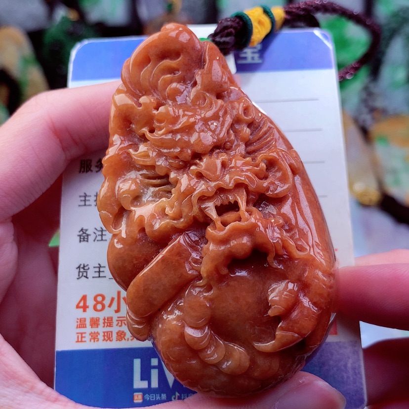 【闪购商品】翡翠颈饰未镶嵌天然