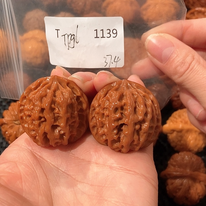 文玩核桃吊坠苹果37