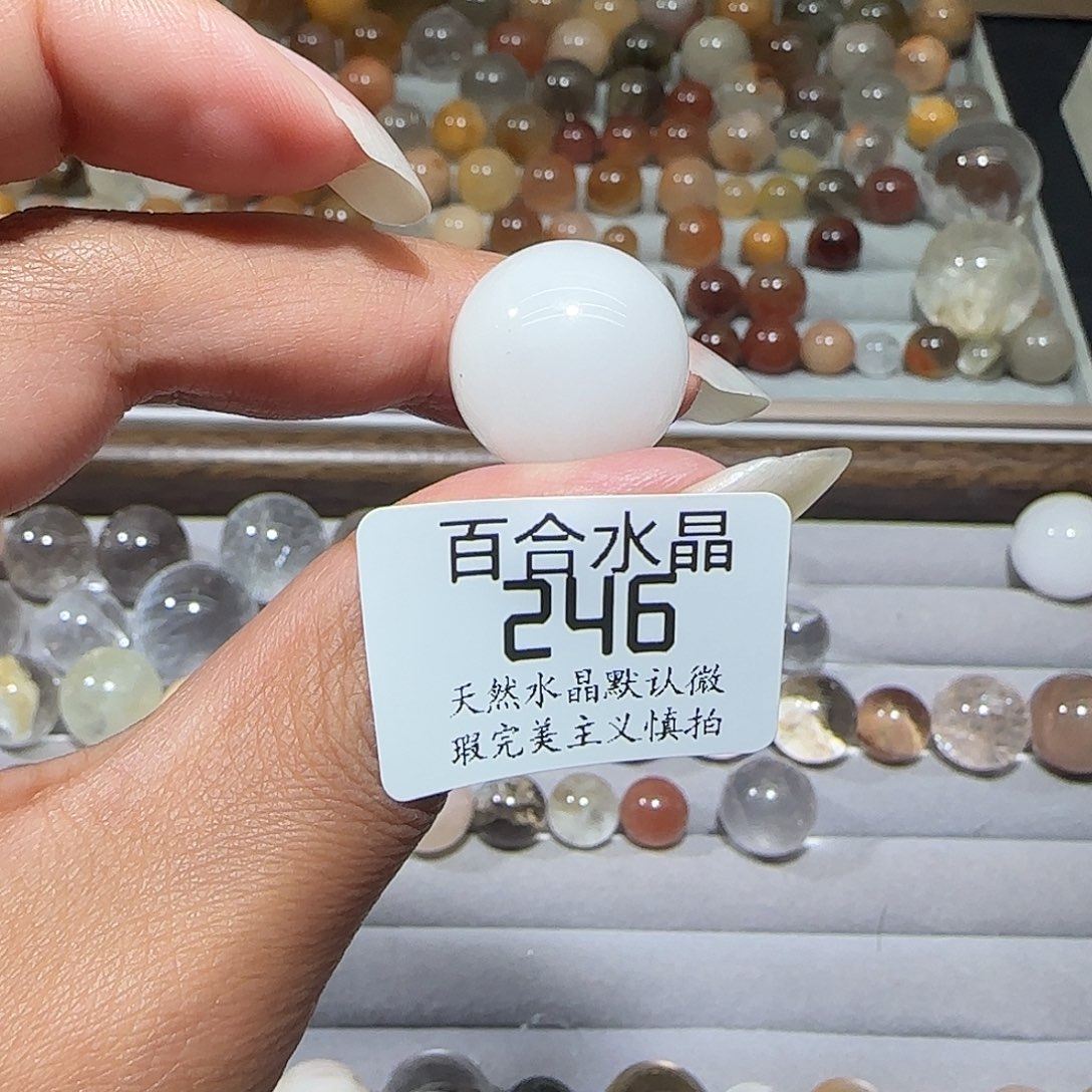 未镶嵌手链水晶墨*