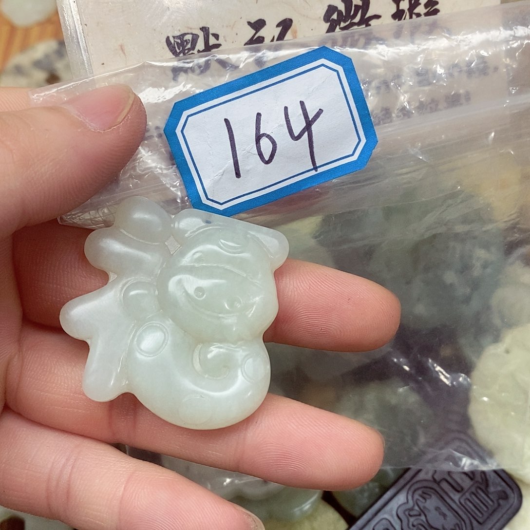蛇纹石玉未镶嵌吊坠(不含链)164