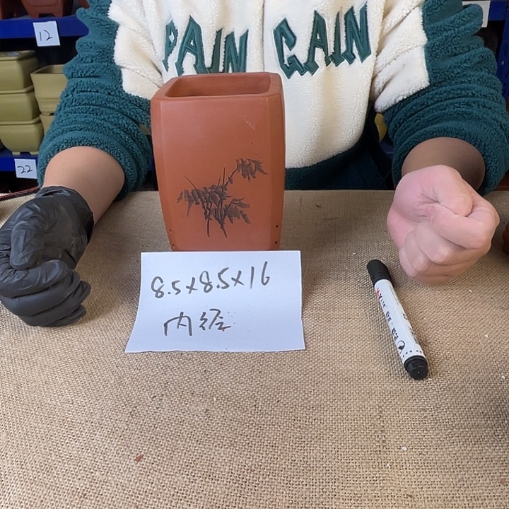 宜兴紫砂花盆闪购链接 