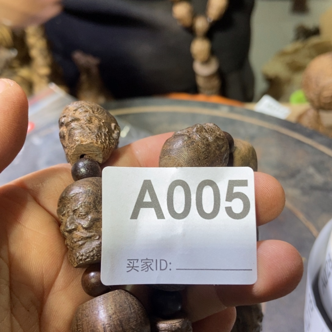 大***翁木成品摆件微瑕福利放漏