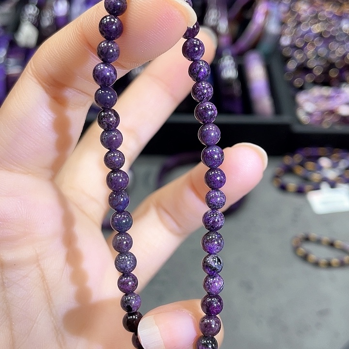 苏纪石（舒俱来）未镶嵌手链