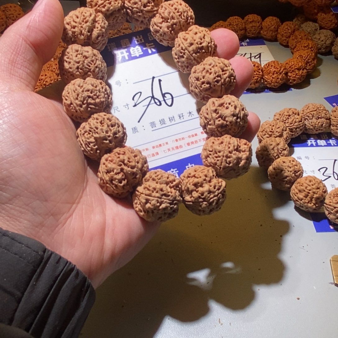 金刚菩提手串366号尺寸24