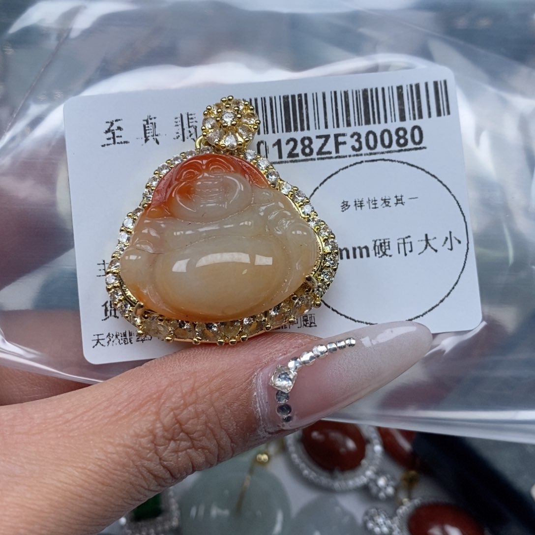 翡翠吊坠(不含链)未镶嵌