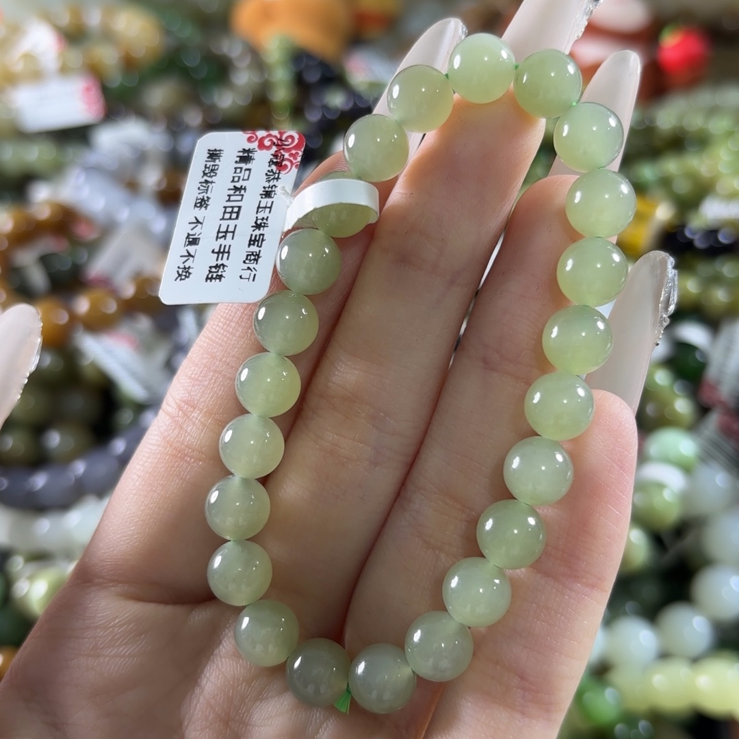 和田玉未镶嵌手链230